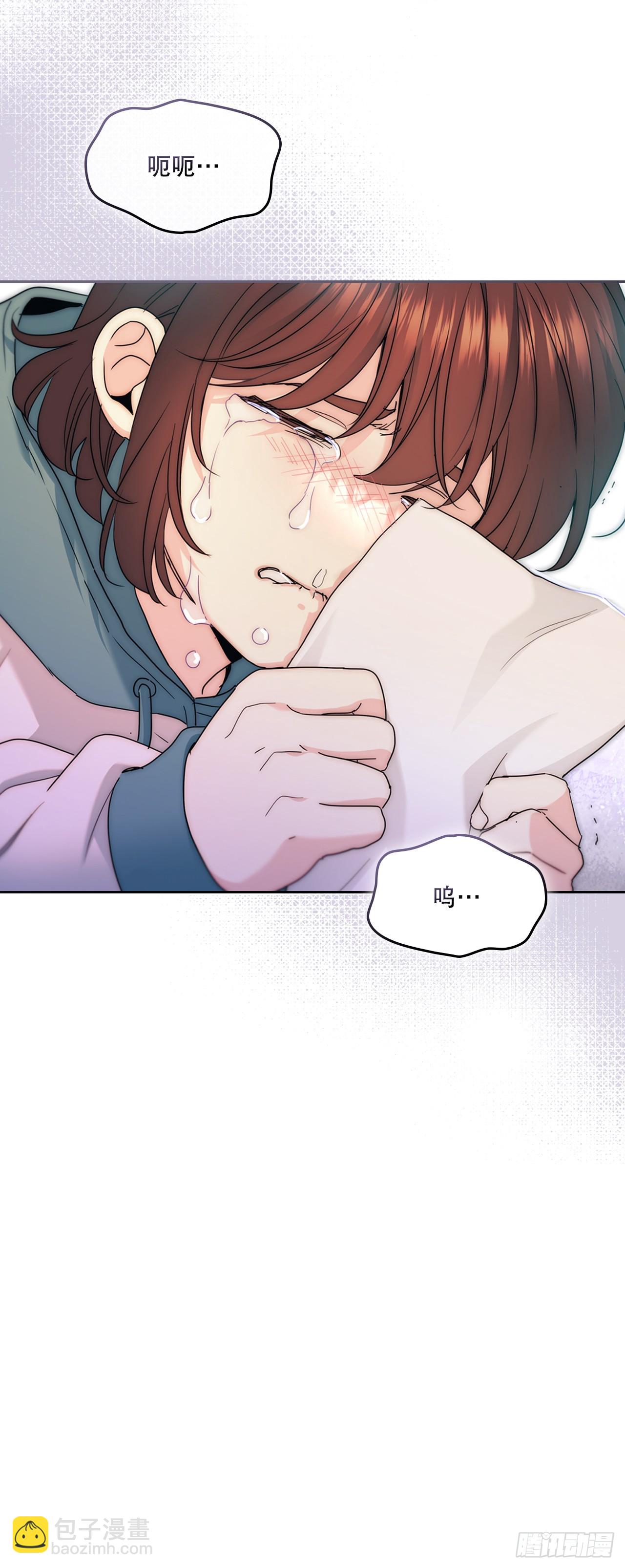 網絡小說的法則 - 249.當年真相(1/2) - 7