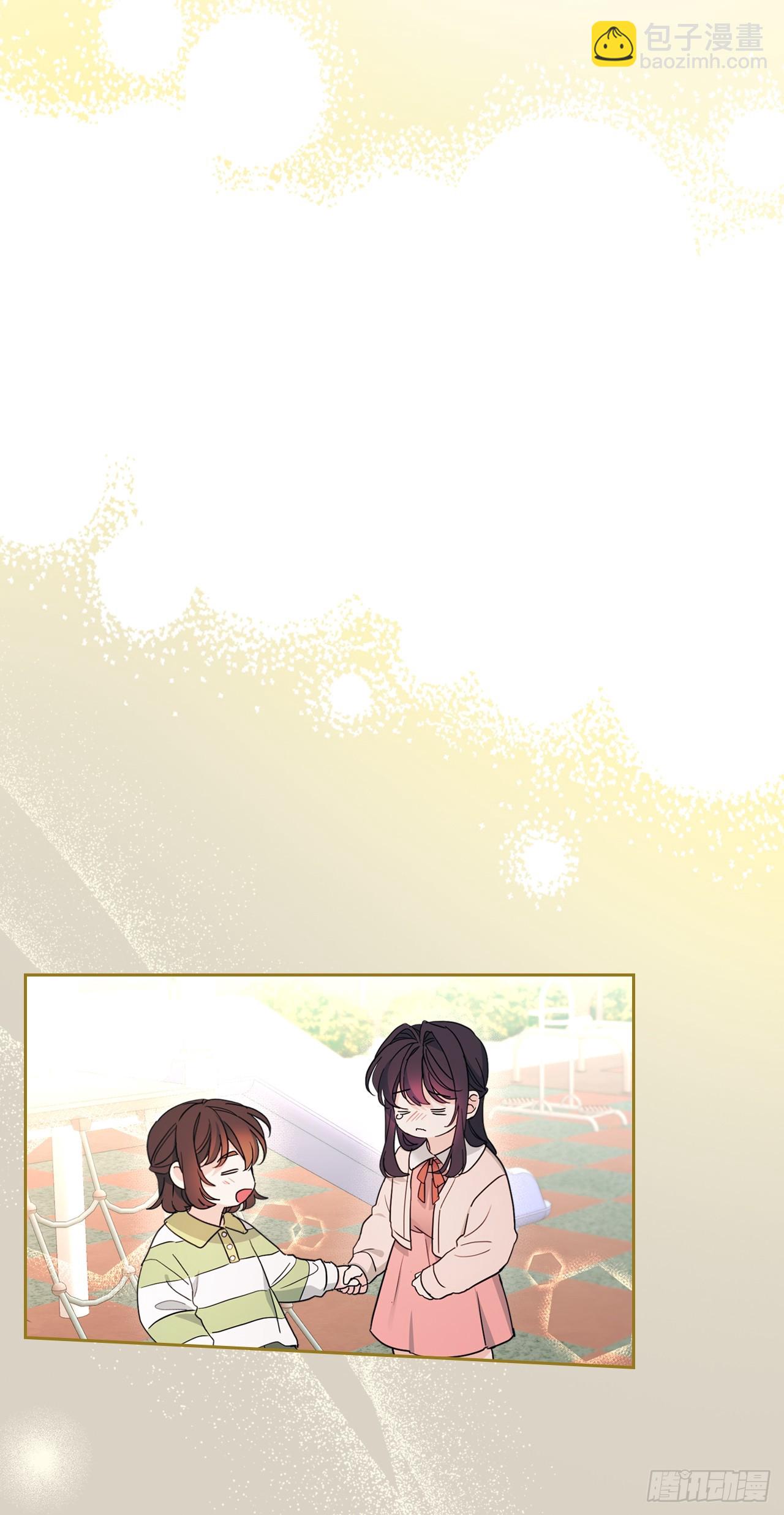 網絡小說的法則 - 249.當年真相(1/2) - 7