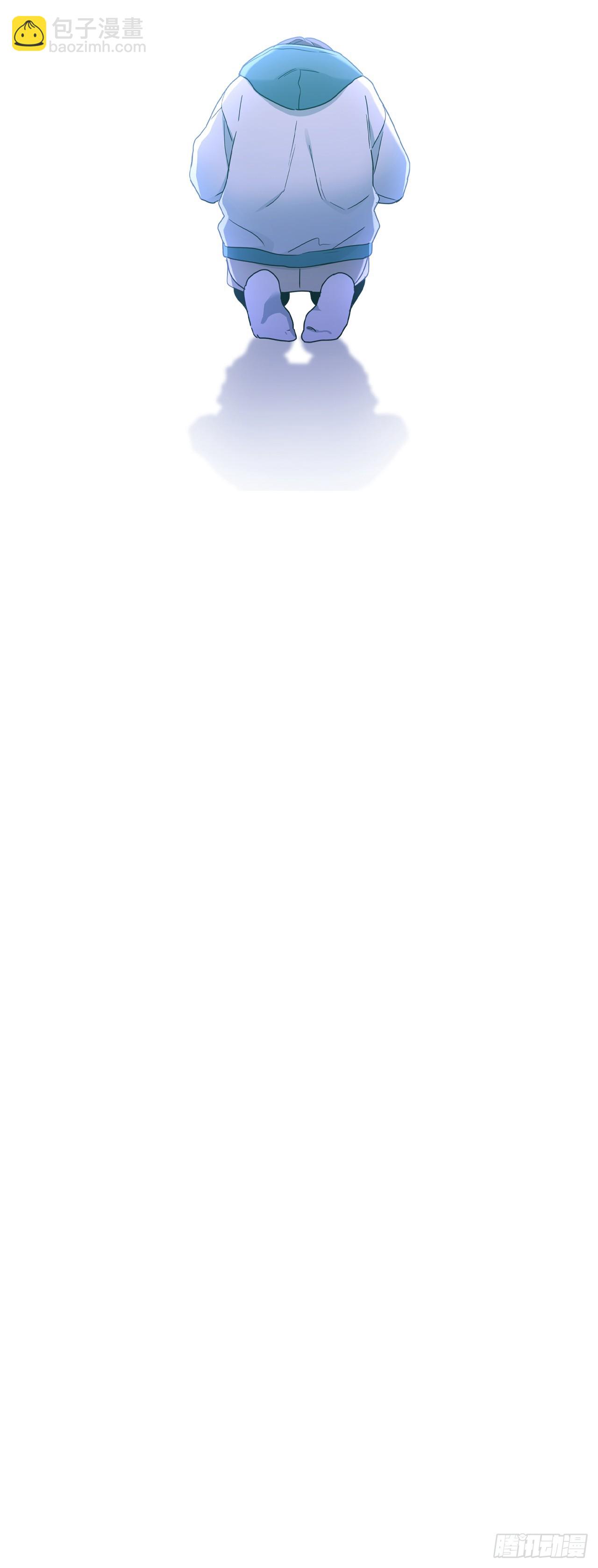 網絡小說的法則 - 249.當年真相(1/2) - 4