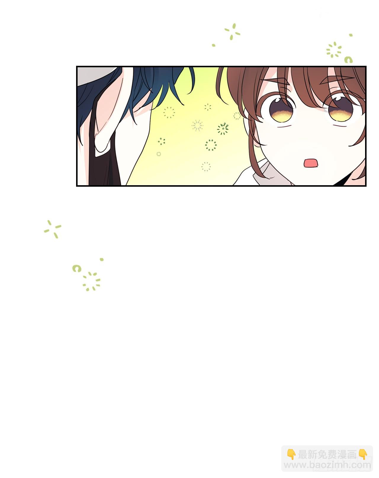 網絡小說的法則 - 251.談心(1/2) - 5