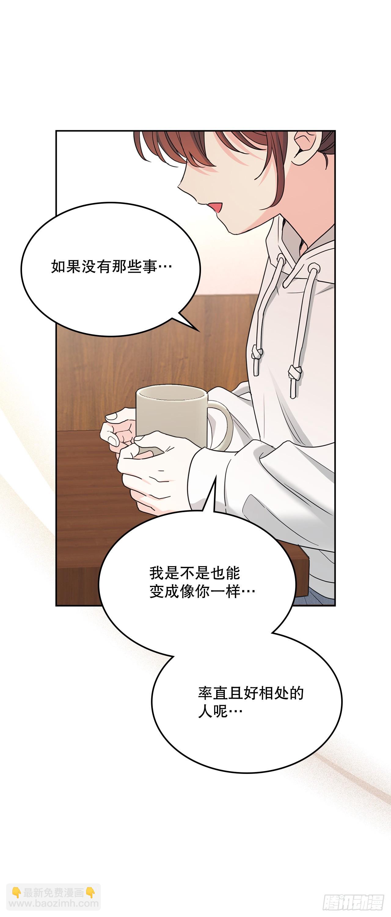 網絡小說的法則 - 251.談心(1/2) - 6
