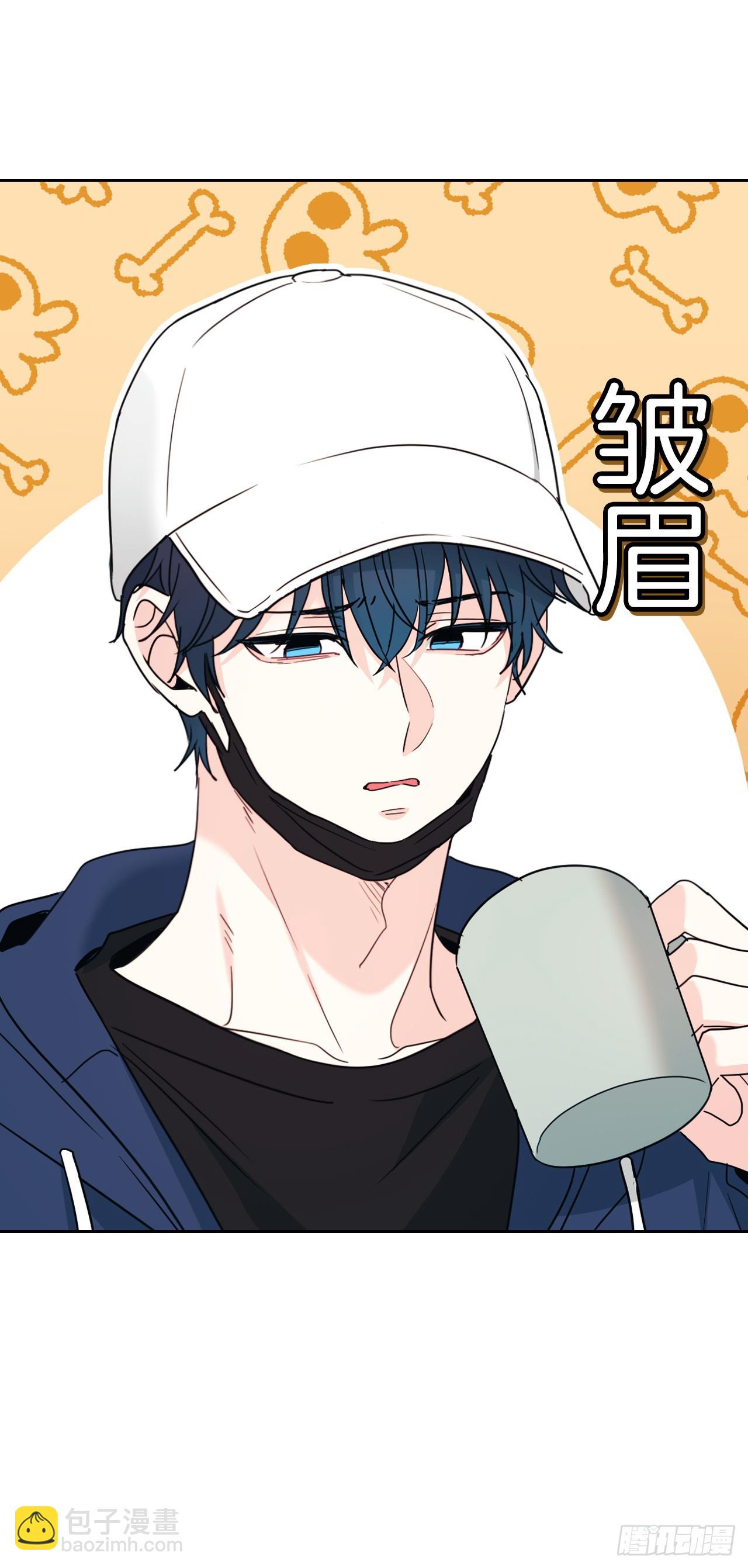 網絡小說的法則 - 251.談心(1/2) - 8