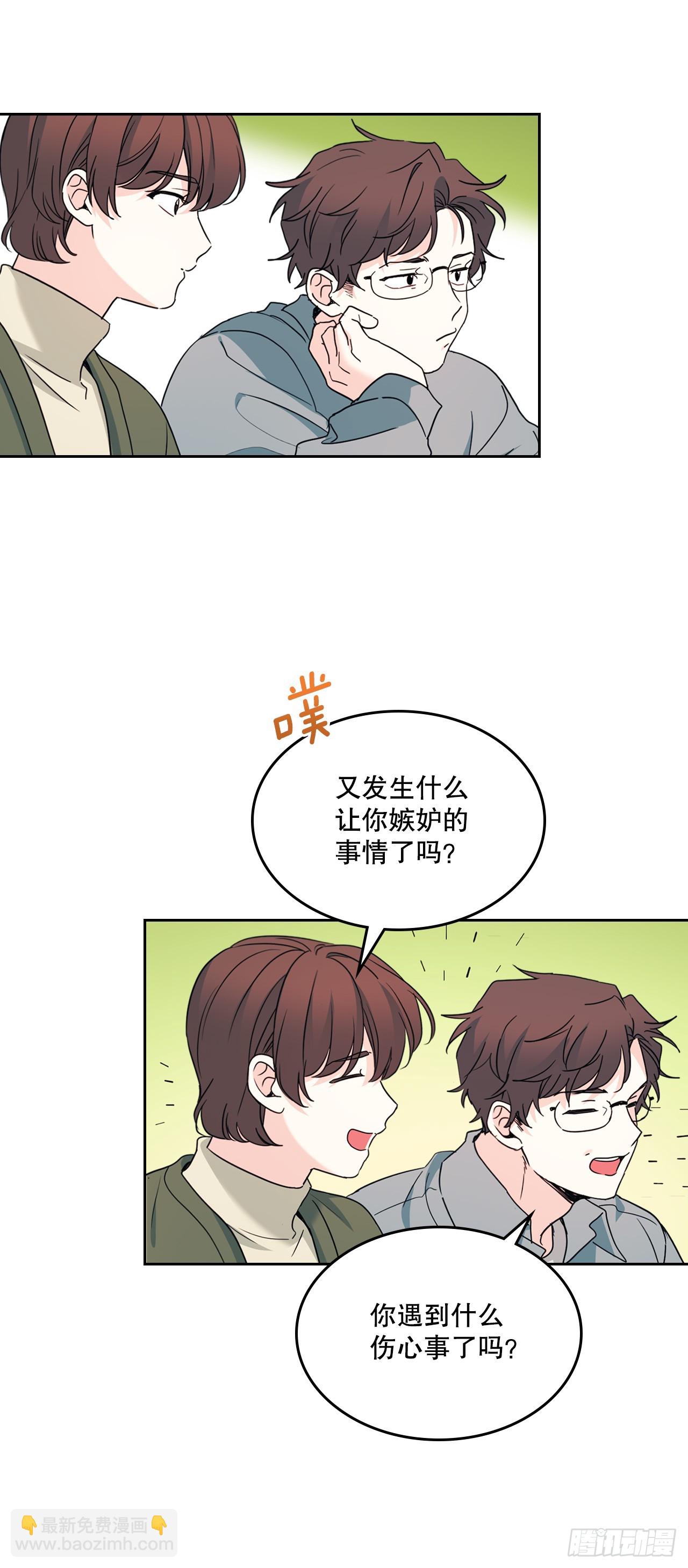 網絡小說的法則 - 253.與父母對峙(1/2) - 5