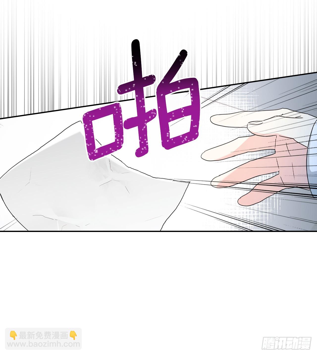 網絡小說的法則 - 253.與父母對峙(1/2) - 7