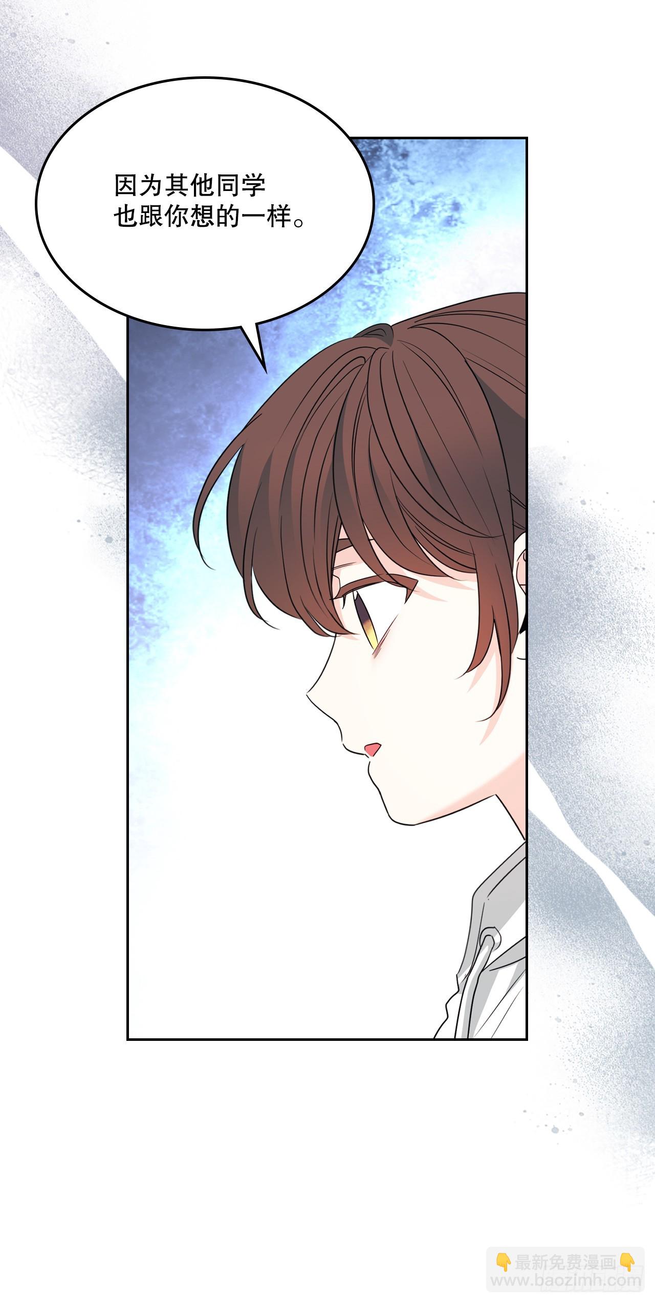 網絡小說的法則 - 253.與父母對峙(1/2) - 3