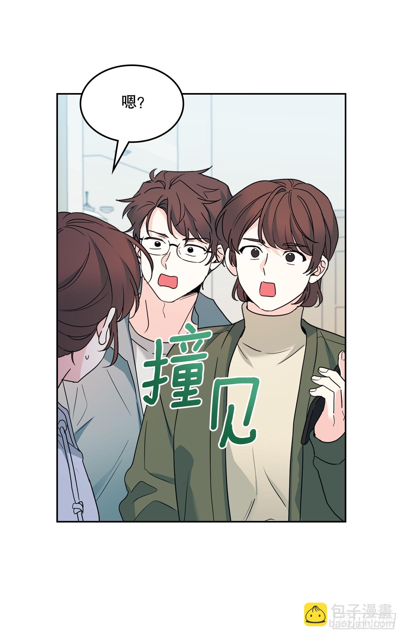 網絡小說的法則 - 253.與父母對峙(1/2) - 3