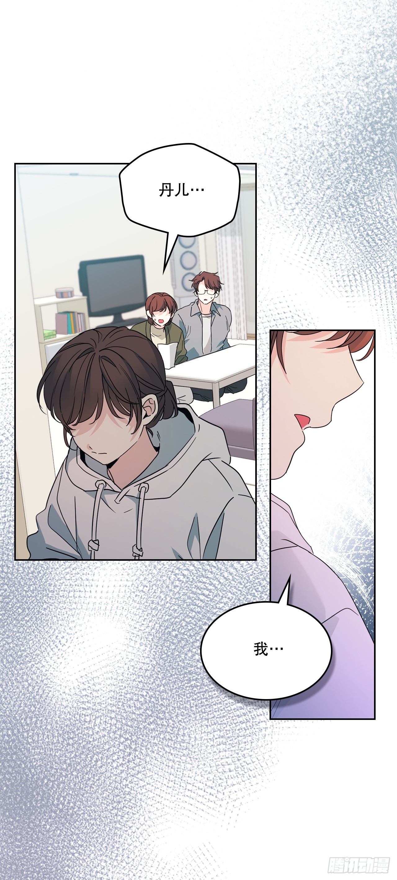 網絡小說的法則 - 253.與父母對峙(1/2) - 7