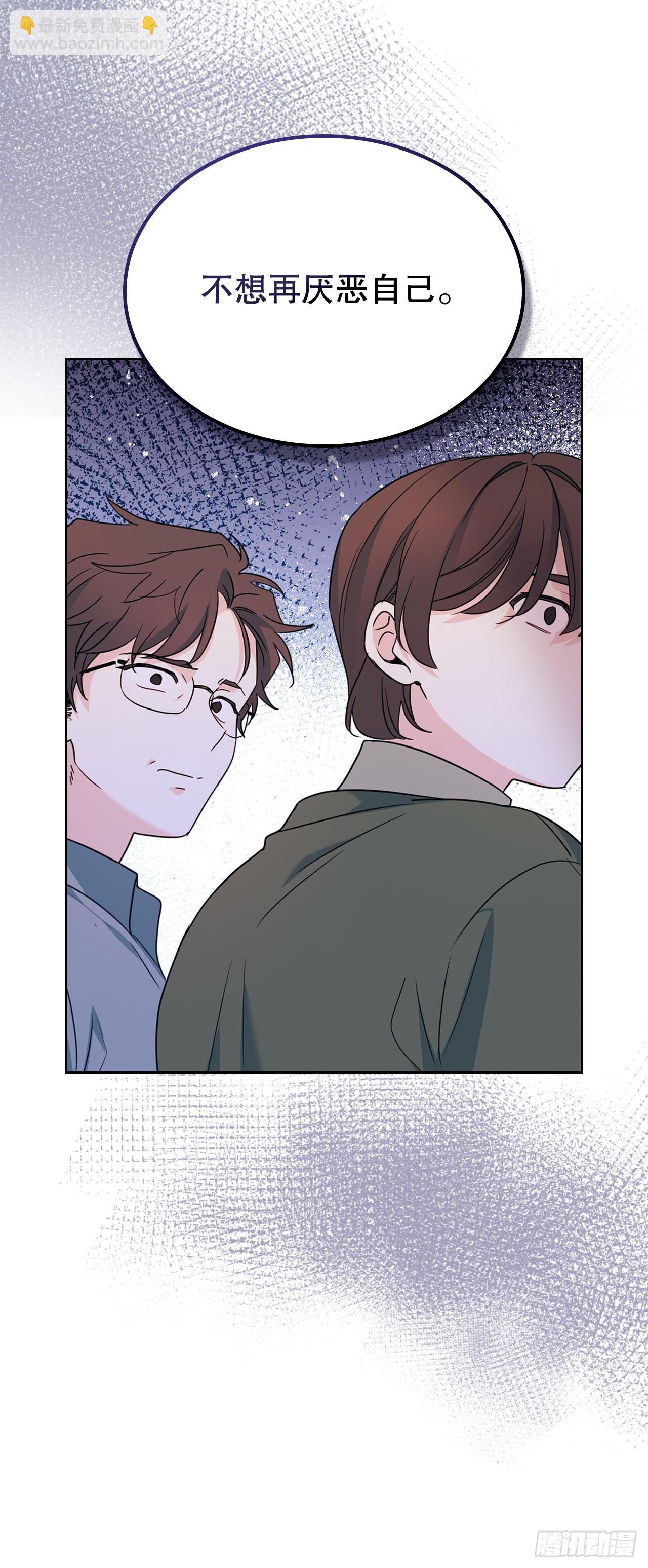 網絡小說的法則 - 253.與父母對峙(1/2) - 8