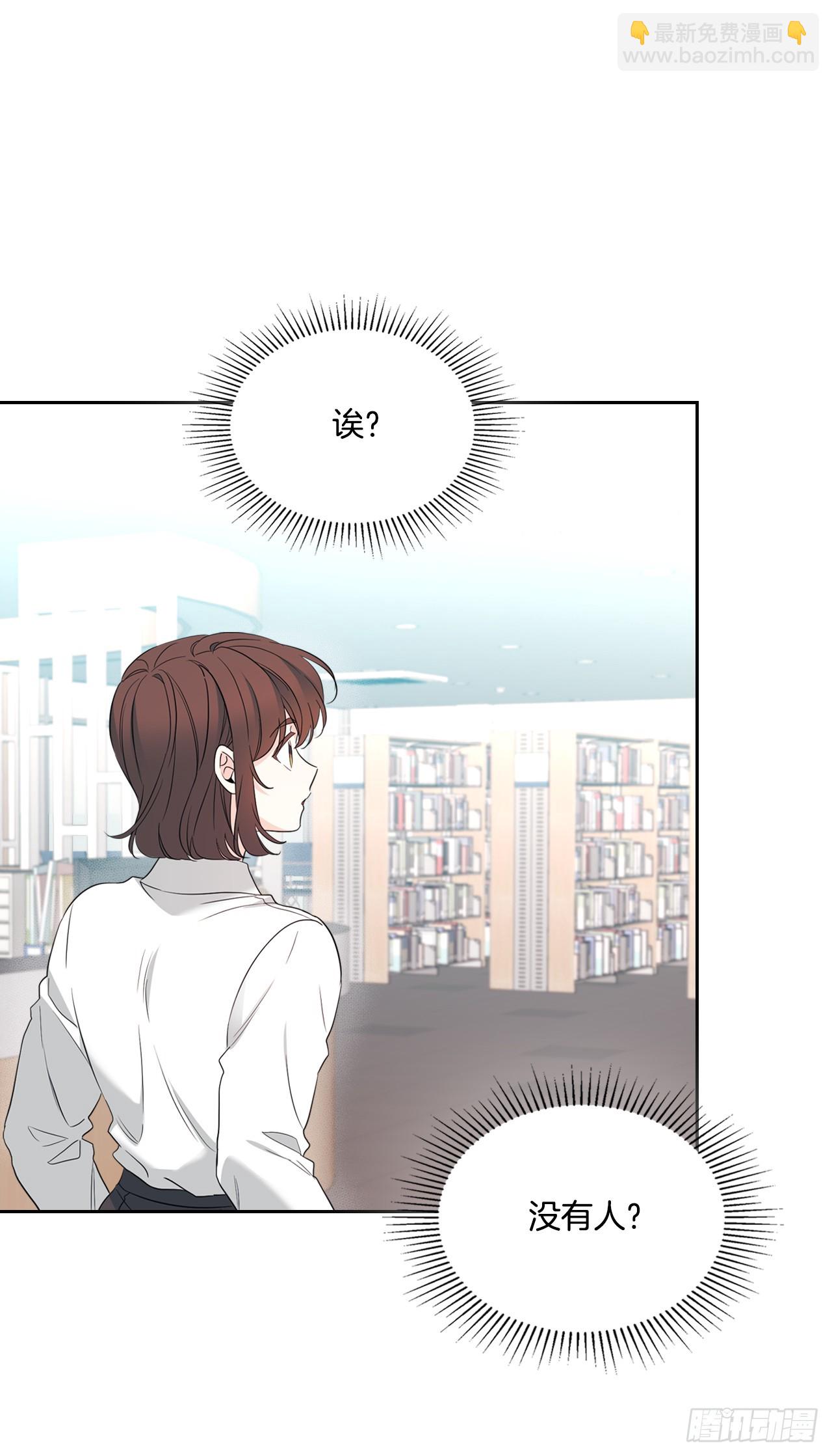 255.车雅丽(1/2)-第259话