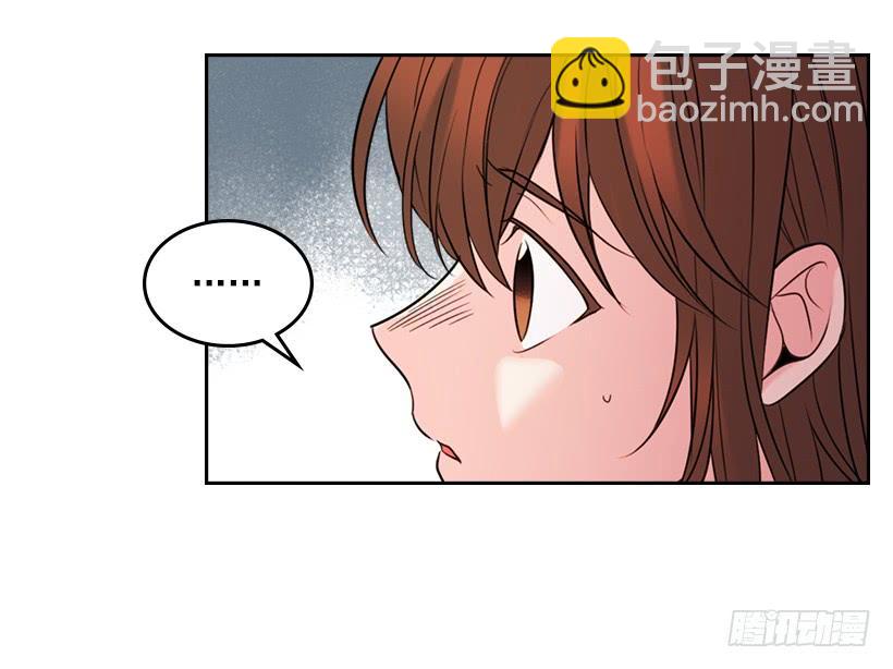 網絡小說的法則 - 28.我們是朋友啊！(1/2) - 4