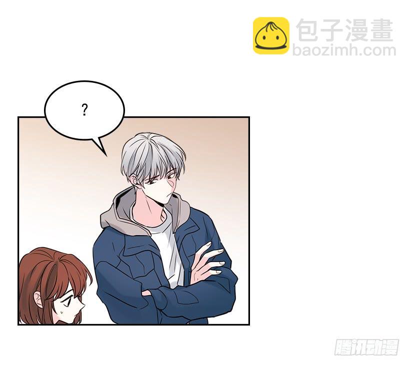 網絡小說的法則 - 28.我們是朋友啊！(1/2) - 8