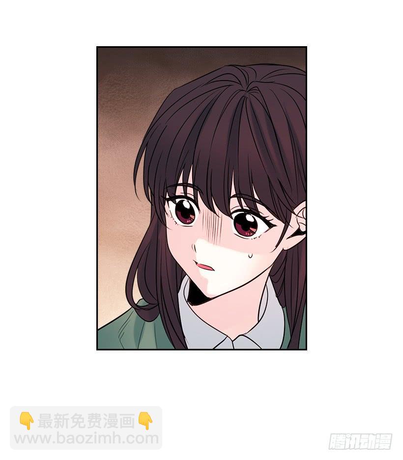 網絡小說的法則 - 28.我們是朋友啊！(1/2) - 5