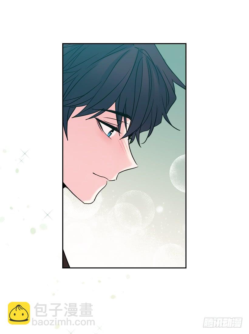 網絡小說的法則 - 30.下定決心(1/2) - 2