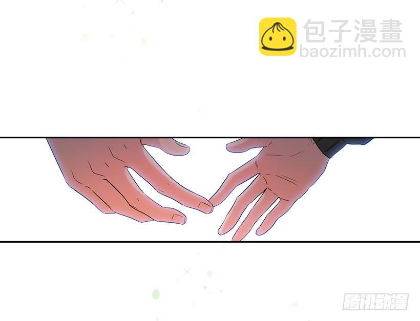 網絡小說的法則 - 30.下定決心(1/2) - 3