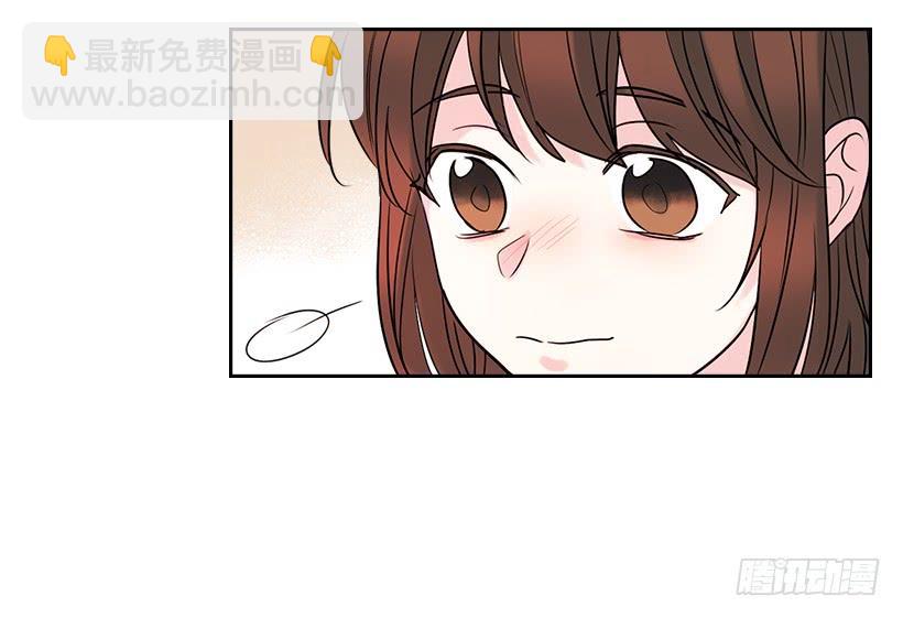 網絡小說的法則 - 30.下定決心(1/2) - 8