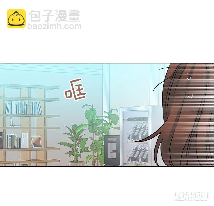 網絡小說的法則 - 30.下定決心(1/2) - 8