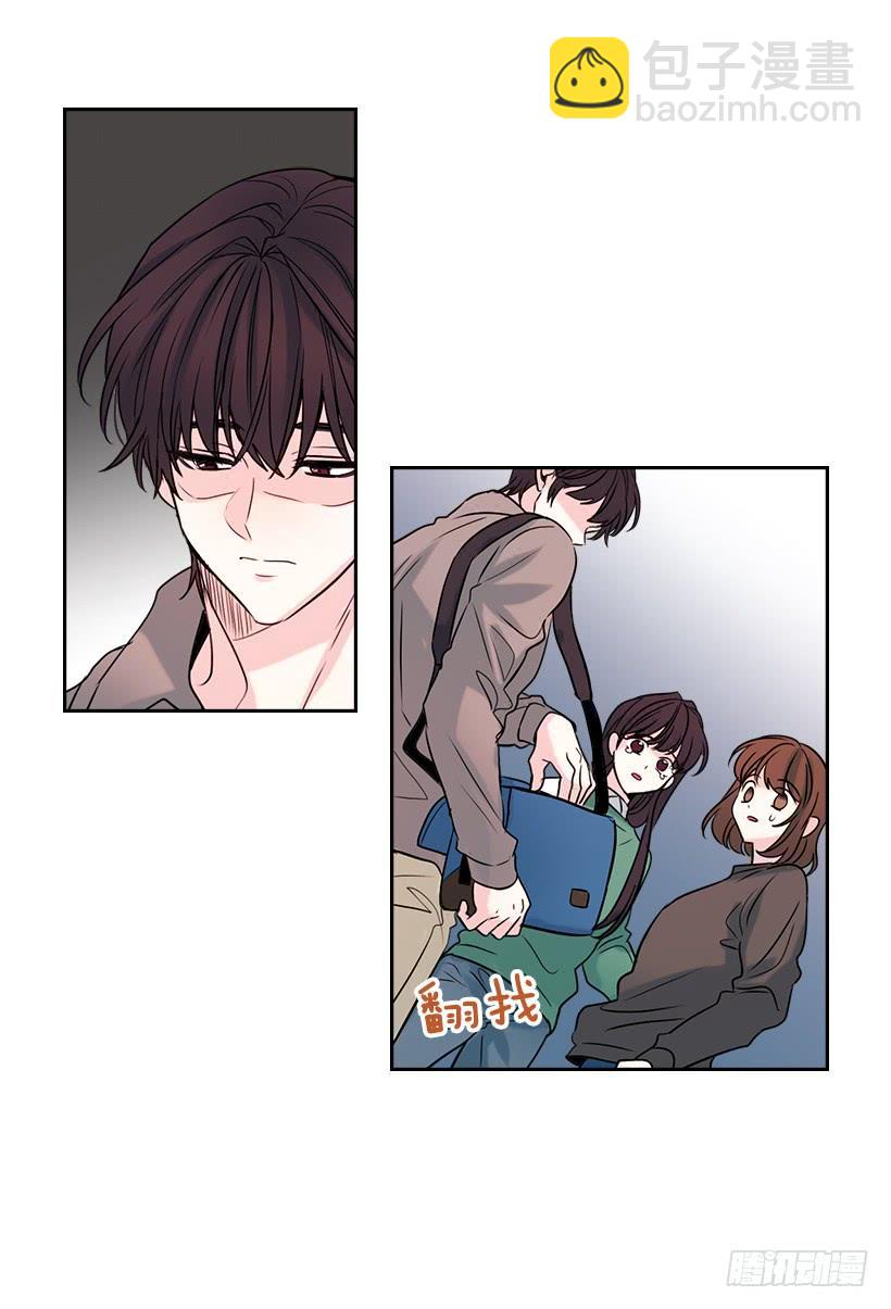 網絡小說的法則 - 30.下定決心(1/2) - 5