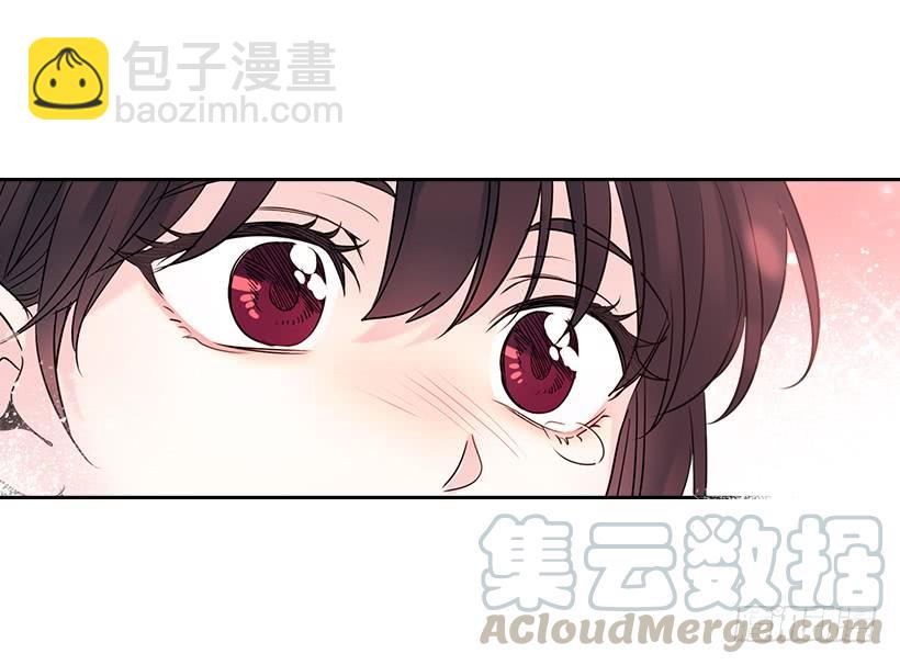 網絡小說的法則 - 30.下定決心(1/2) - 6