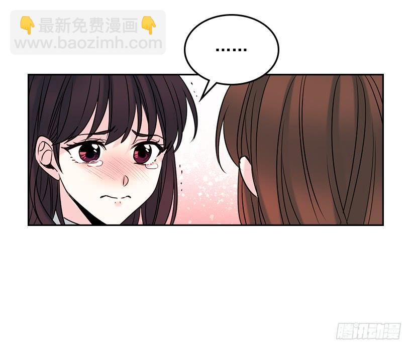 網絡小說的法則 - 30.下定決心(1/2) - 2