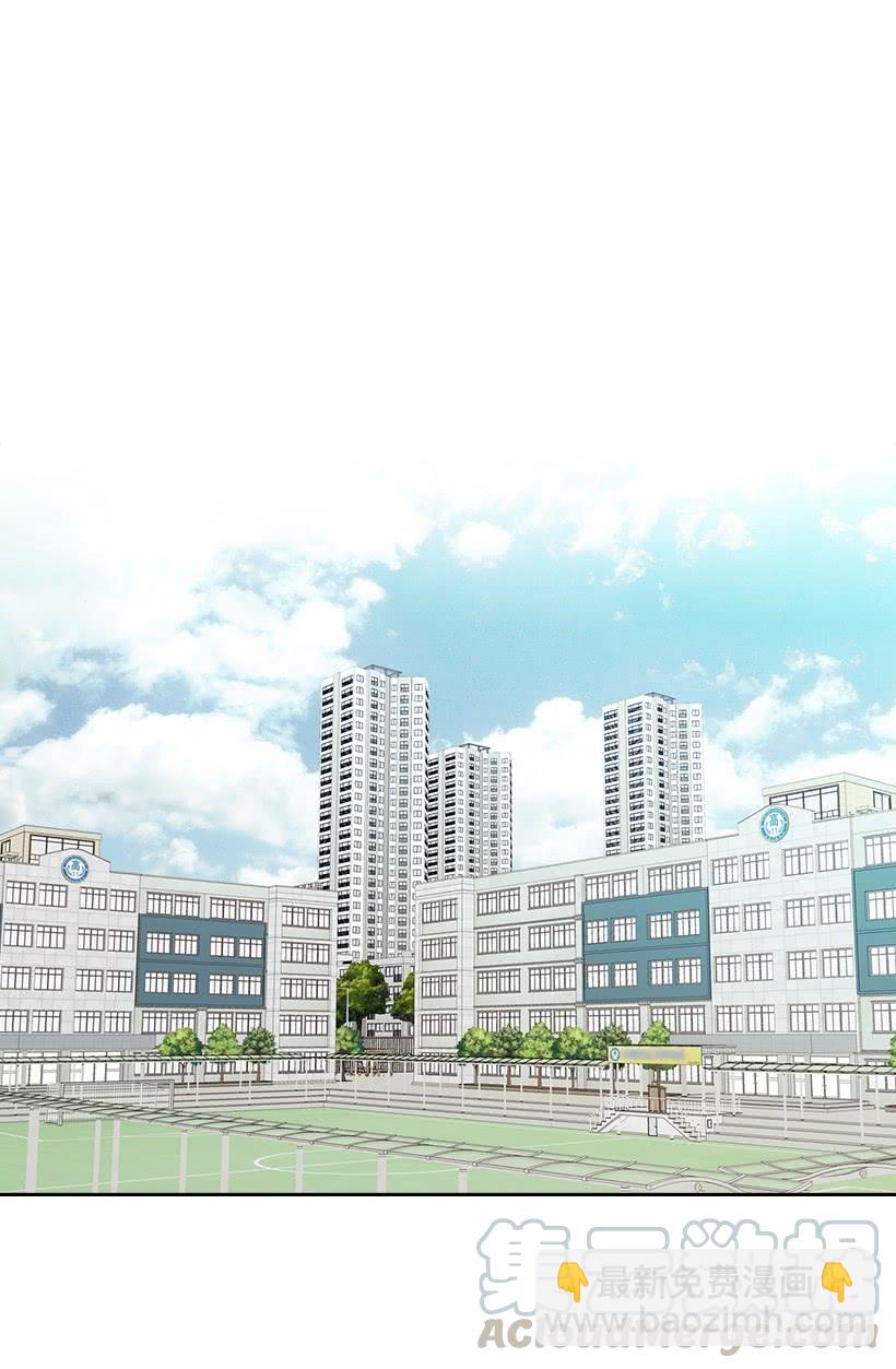 網絡小說的法則 - 30.下定決心(2/2) - 2