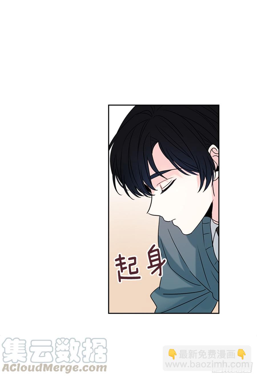 網絡小說的法則 - 32.鬱悶(1/2) - 5