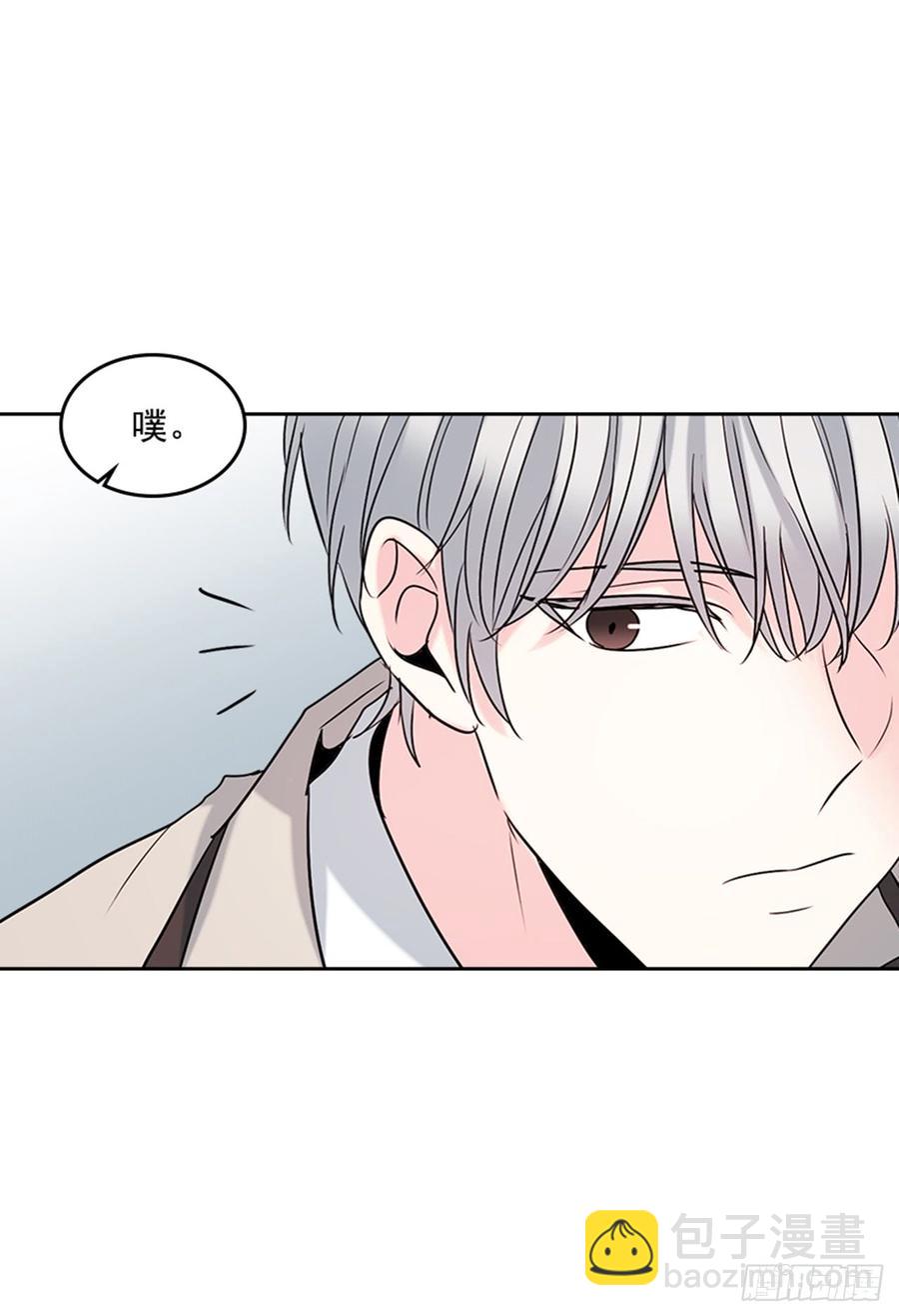 網絡小說的法則 - 32.鬱悶(1/2) - 7