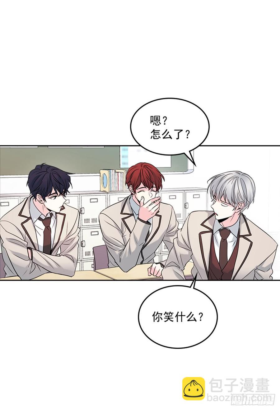 網絡小說的法則 - 32.鬱悶(1/2) - 8