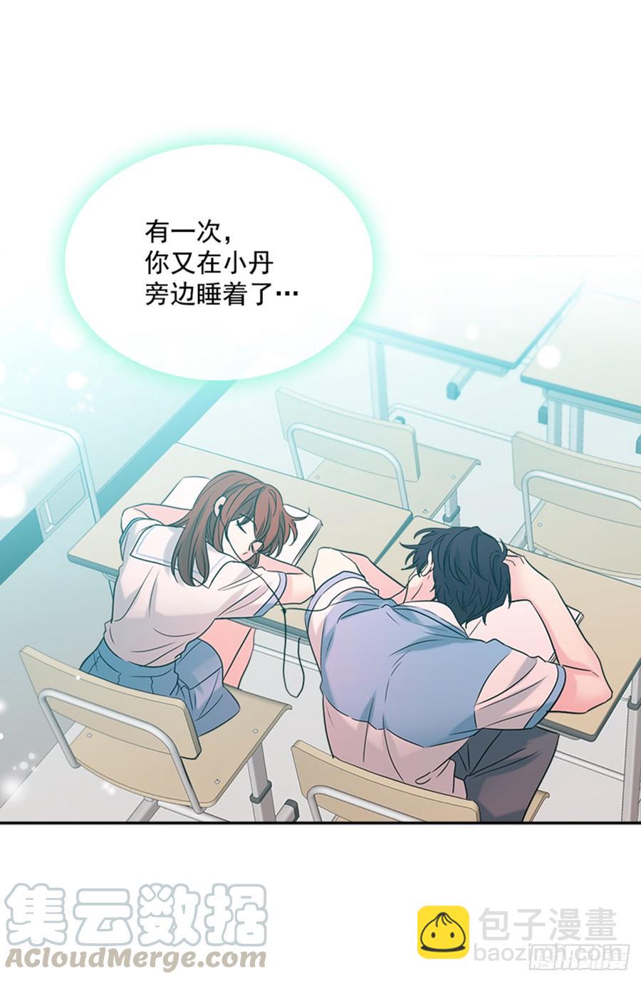 網絡小說的法則 - 32.鬱悶(1/2) - 6