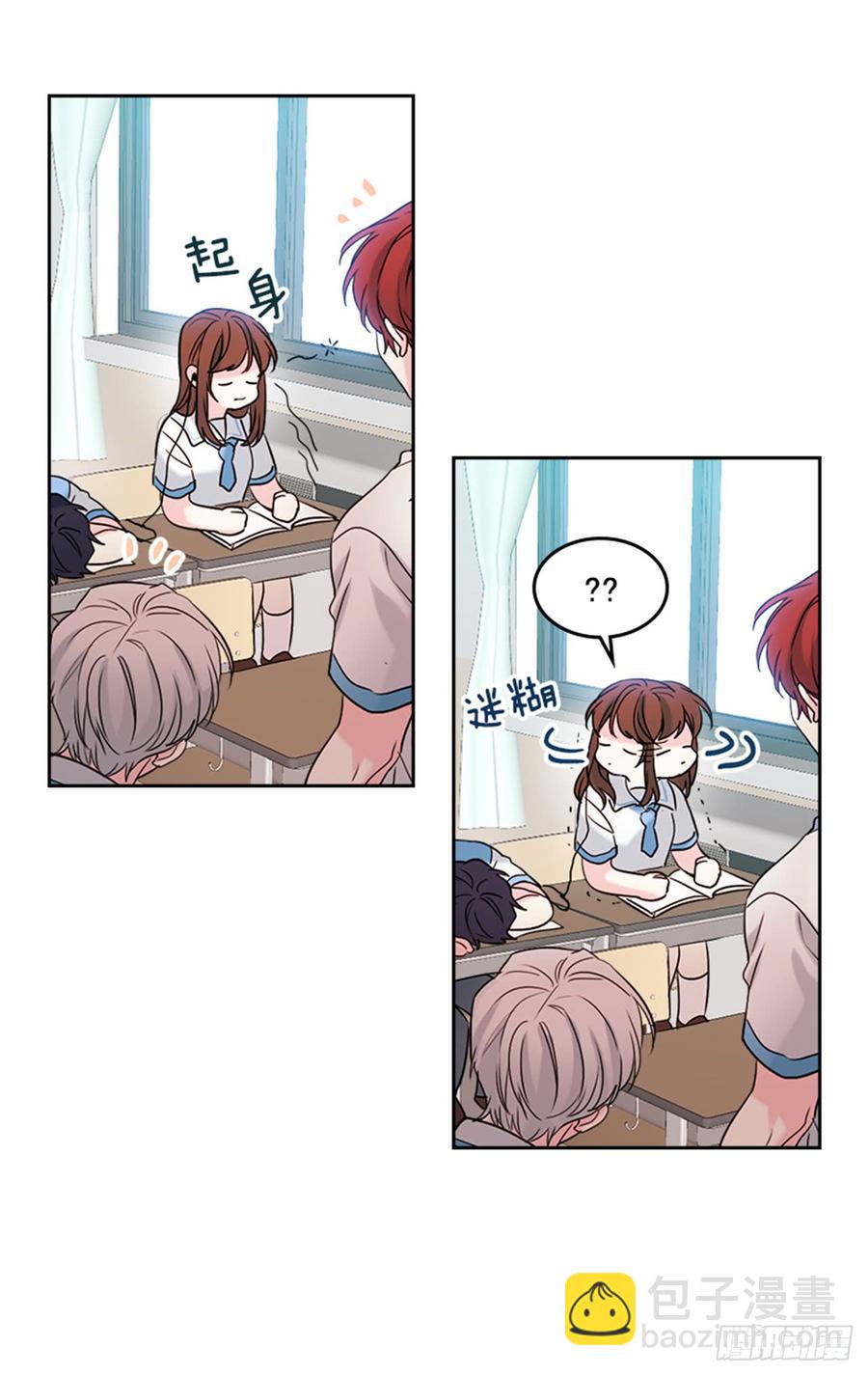 網絡小說的法則 - 32.鬱悶(1/2) - 1