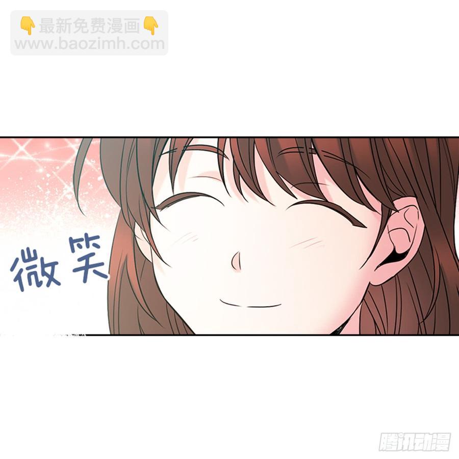 網絡小說的法則 - 34.休想讓我上當(1/2) - 7