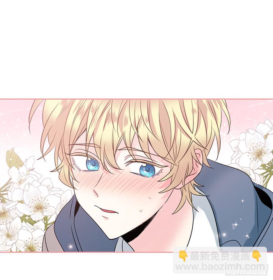 網絡小說的法則 - 34.休想讓我上當(1/2) - 3