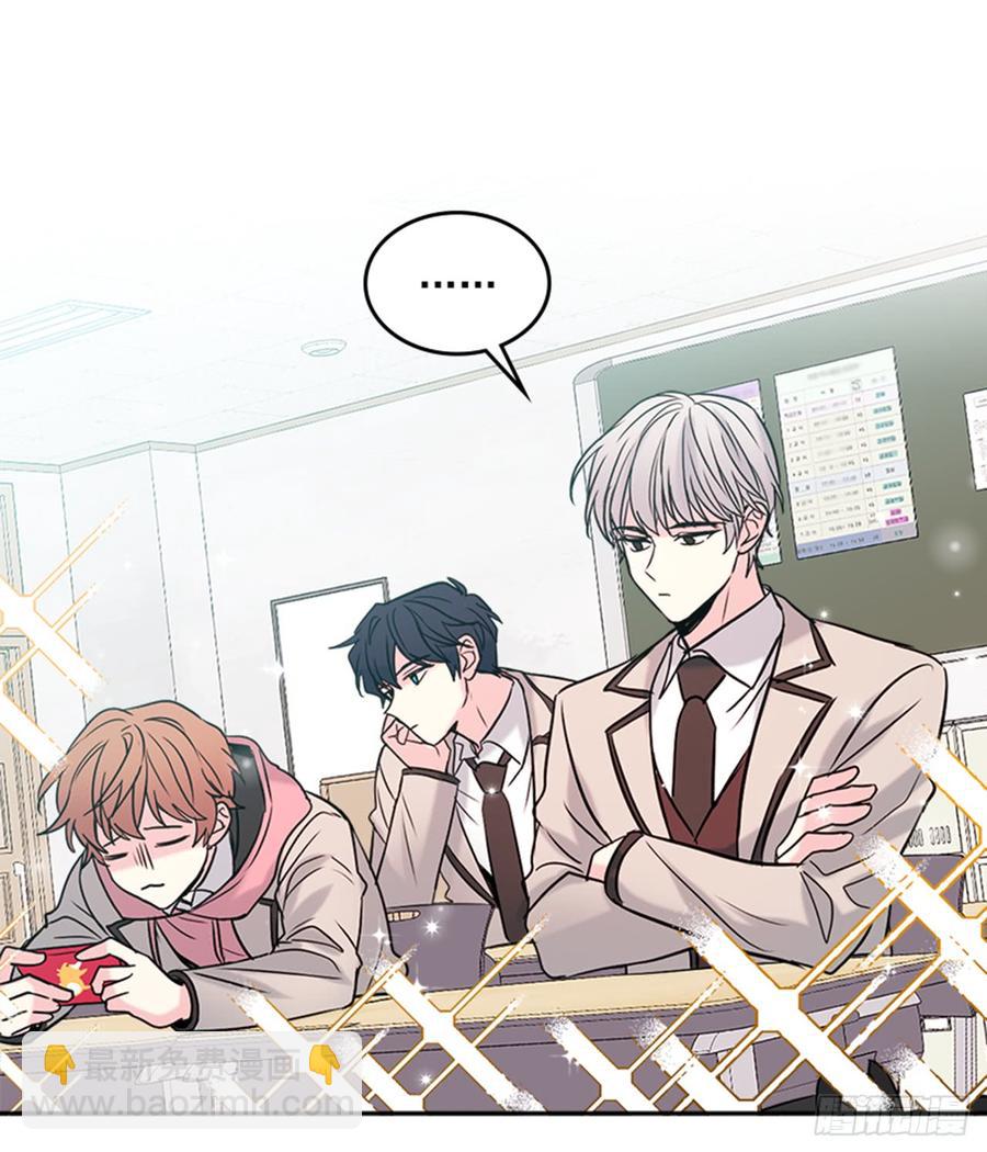 網絡小說的法則 - 34.休想讓我上當(1/2) - 8