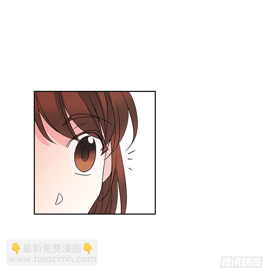 網絡小說的法則 - 36.放學後見(1/2) - 7