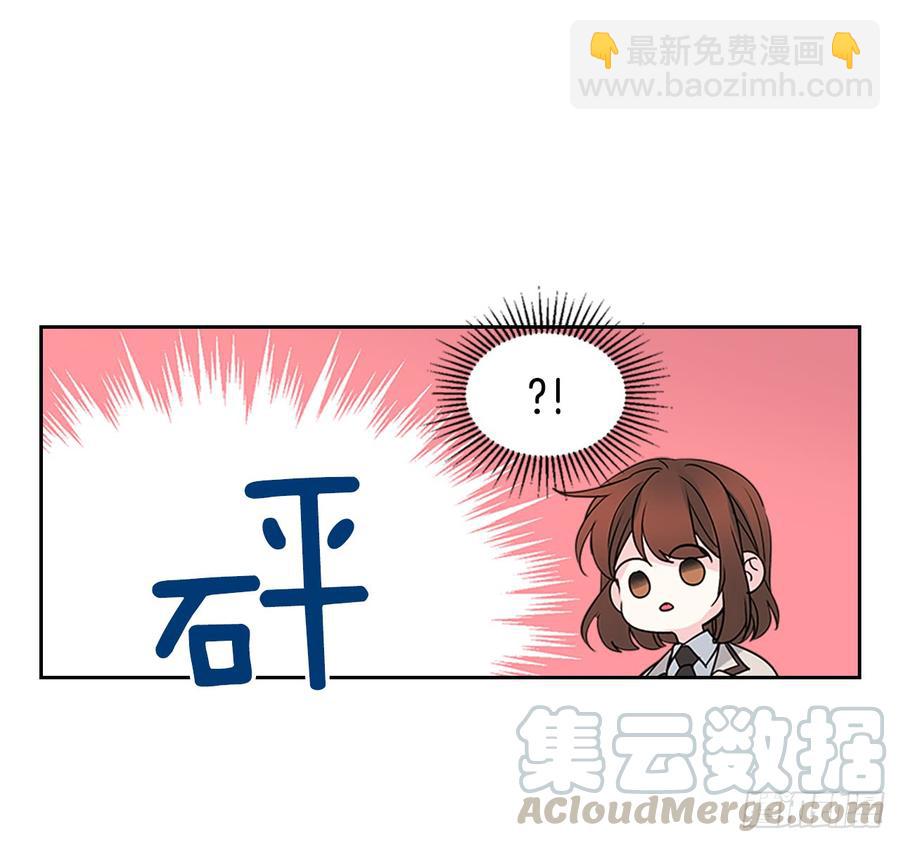 網絡小說的法則 - 36.放學後見(1/2) - 7