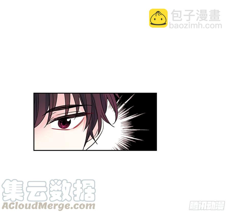 網絡小說的法則 - 38.他還渣男嗎？(1/2) - 2