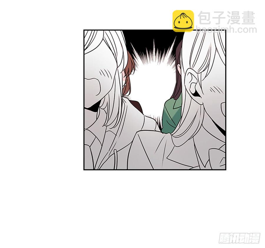 網絡小說的法則 - 38.他還渣男嗎？(1/2) - 3