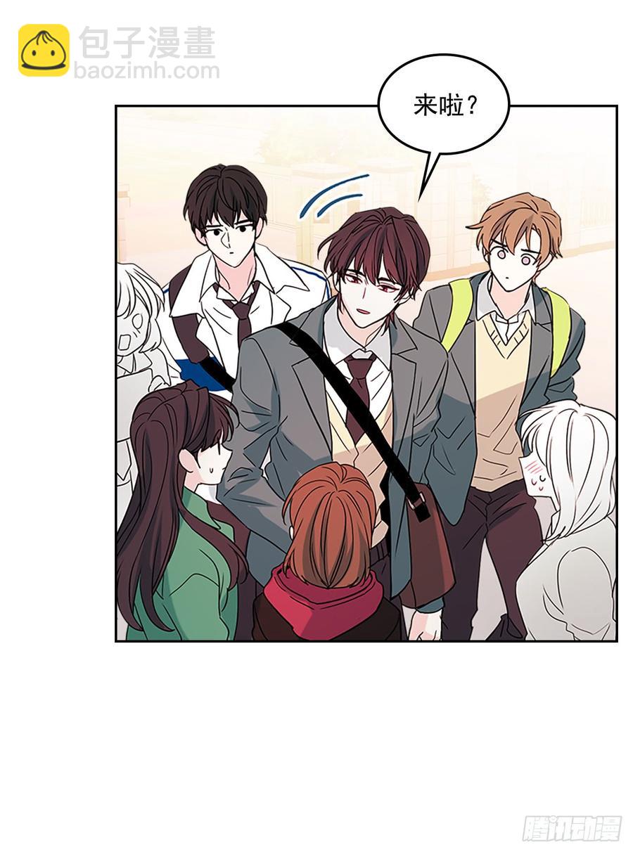 網絡小說的法則 - 38.他還渣男嗎？(1/2) - 5