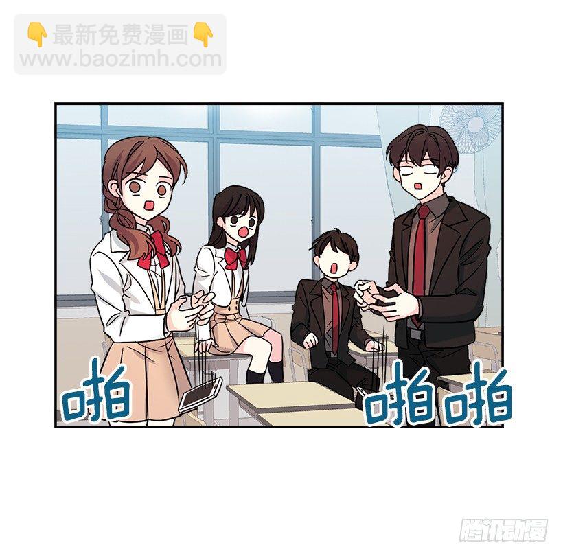 網絡小說的法則 - 4.四大天王(1/2) - 5