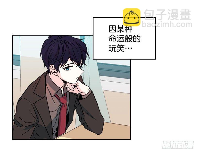 網絡小說的法則 - 4.四大天王(1/2) - 8