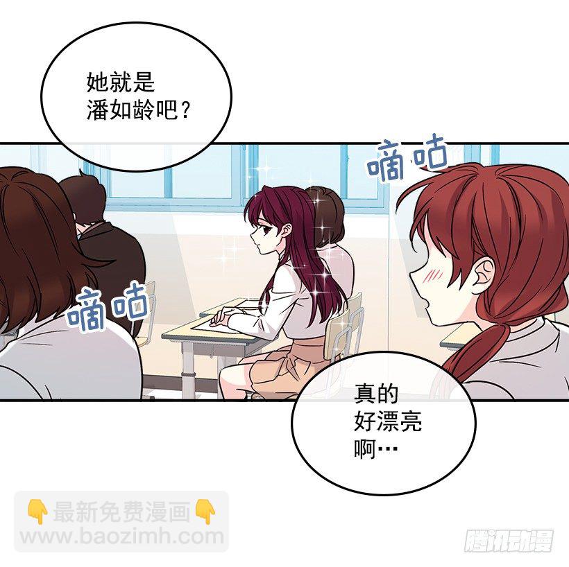 網絡小說的法則 - 4.四大天王(1/2) - 3