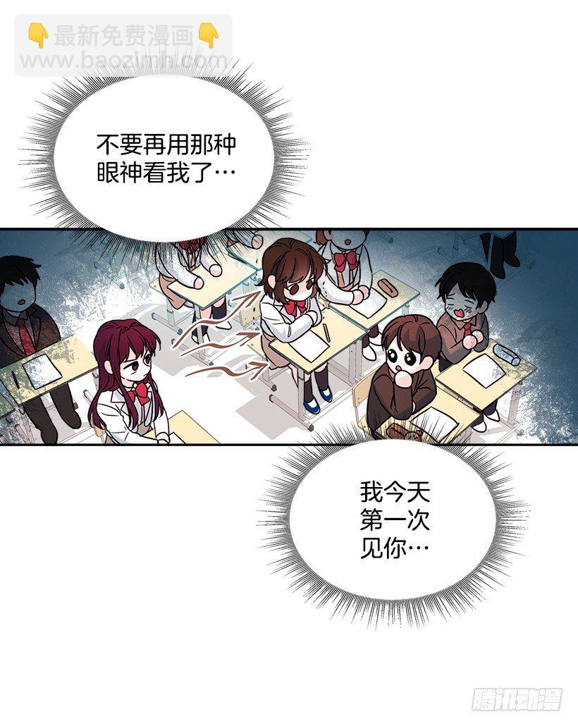 網絡小說的法則 - 4.四大天王(1/2) - 5