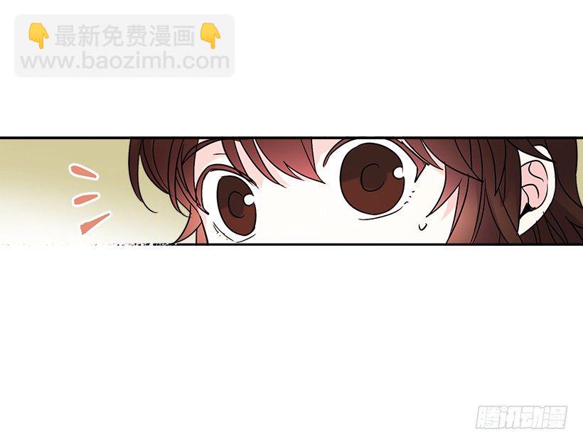 網絡小說的法則 - 4.四大天王(1/2) - 6