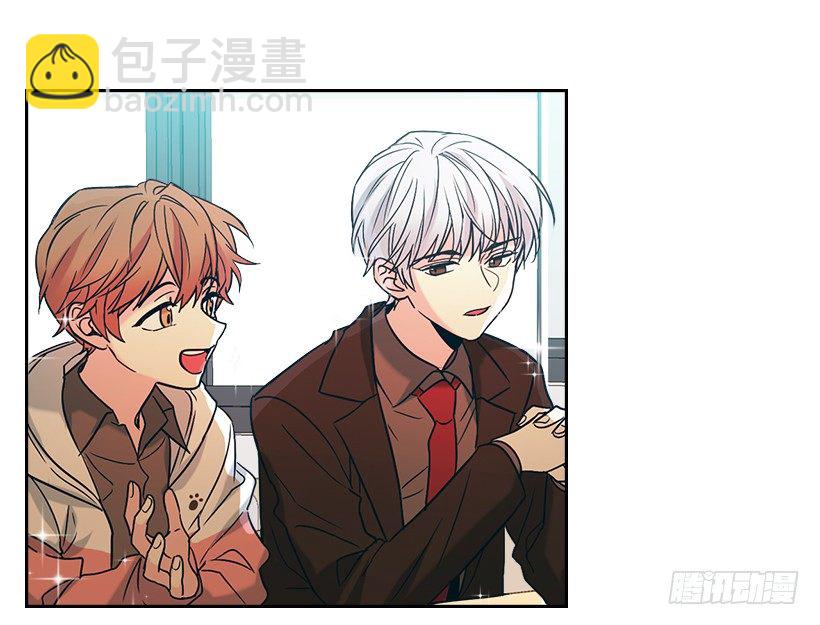 網絡小說的法則 - 4.四大天王(1/2) - 8