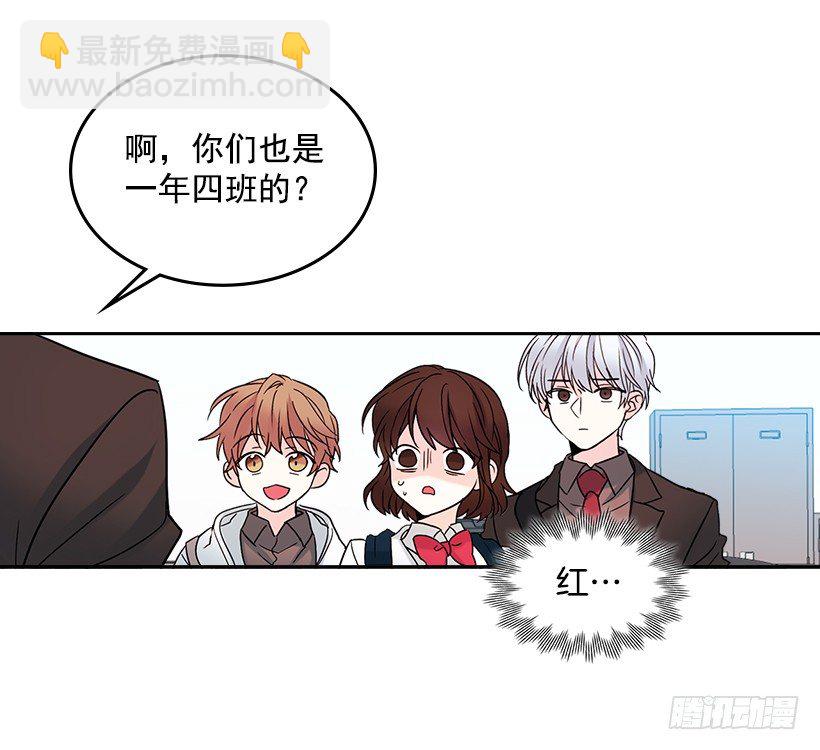 網絡小說的法則 - 4.四大天王(1/2) - 6