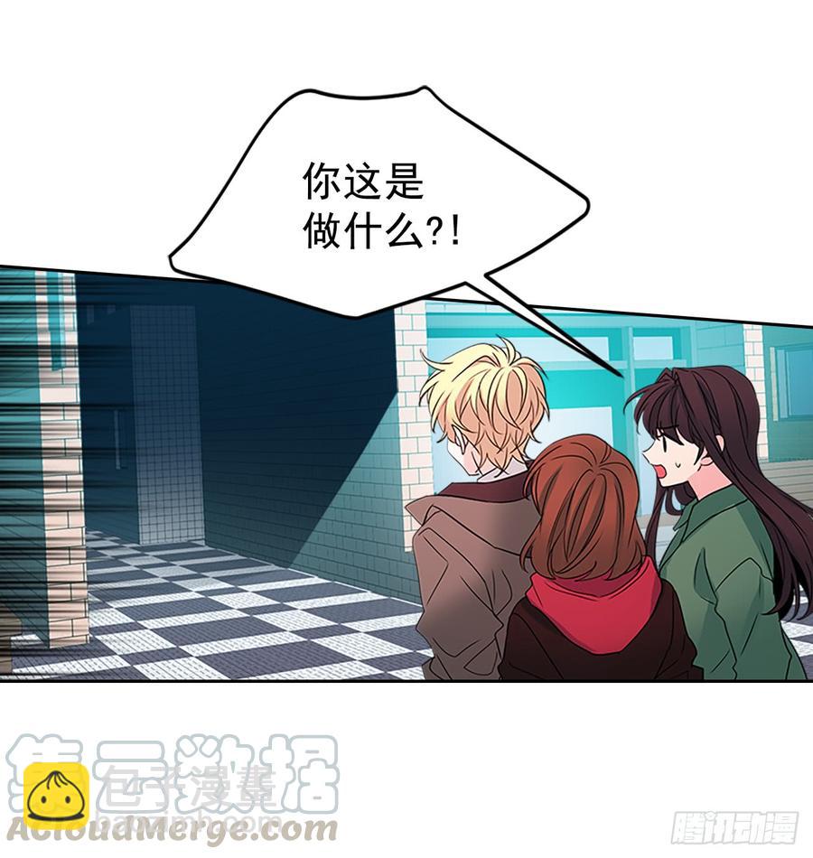 網絡小說的法則 - 40.你真的是普通人？(1/2) - 3