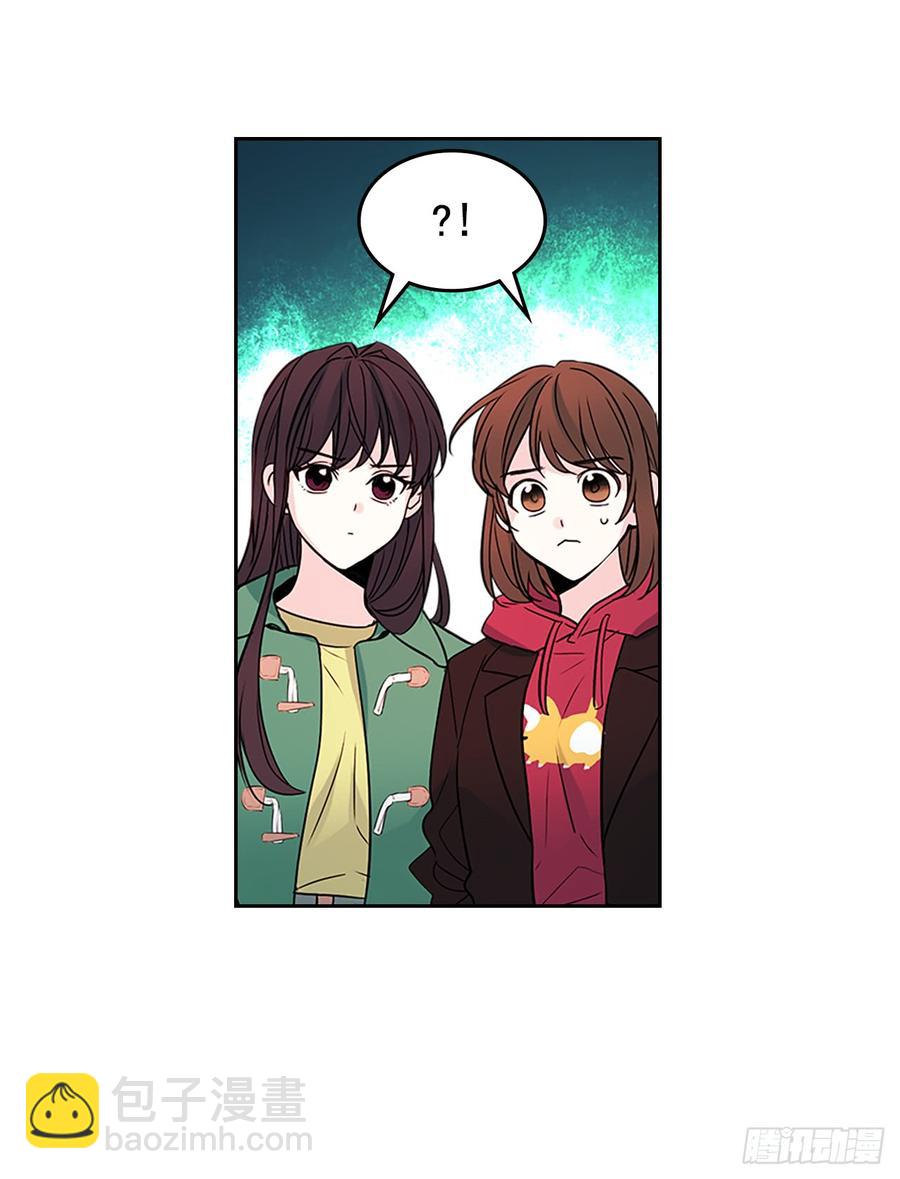 網絡小說的法則 - 40.你真的是普通人？(1/2) - 7