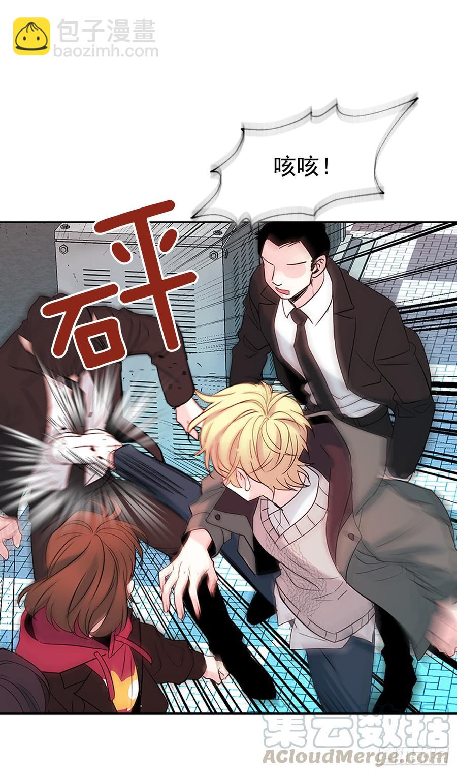 網絡小說的法則 - 40.你真的是普通人？(1/2) - 2