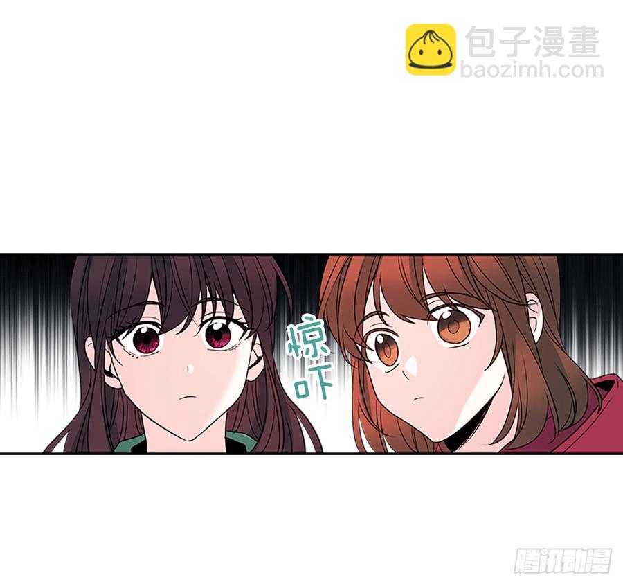 網絡小說的法則 - 40.你真的是普通人？(1/2) - 7