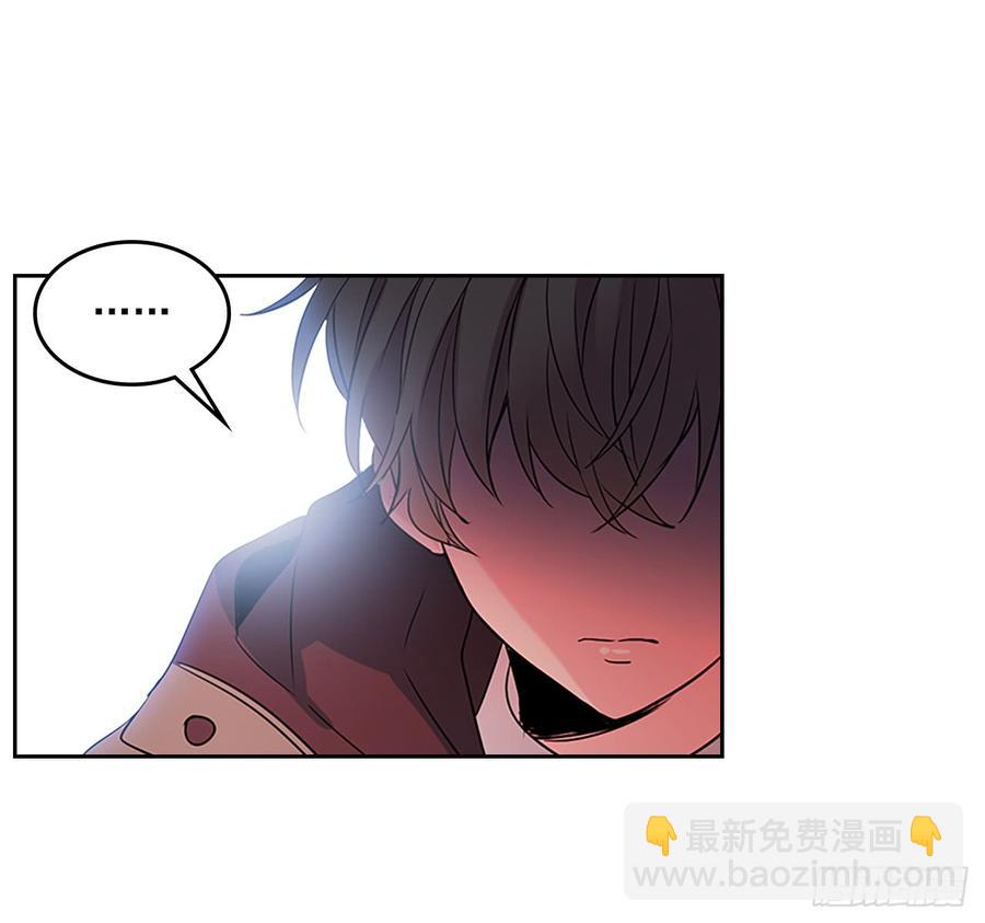 網絡小說的法則 - 40.你真的是普通人？(1/2) - 8