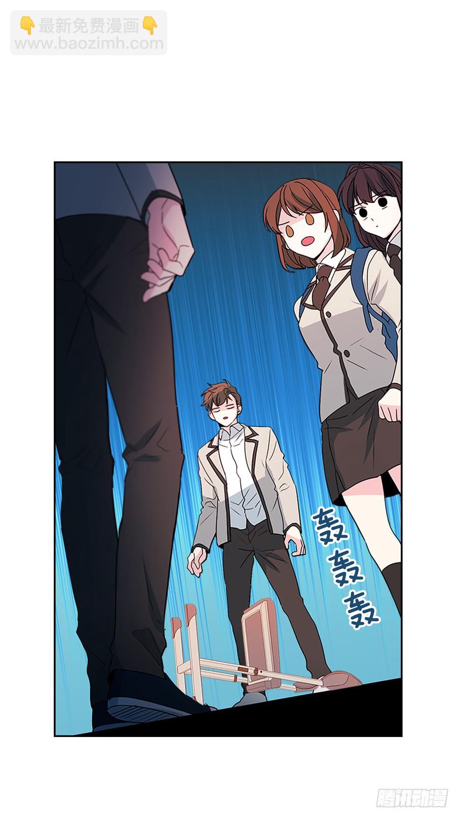 網絡小說的法則 - 46.別太當真了(1/2) - 2